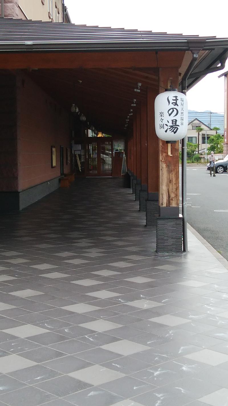 ケーシーさんの塩屋天然温泉 ほの湯楽々園のサ活写真