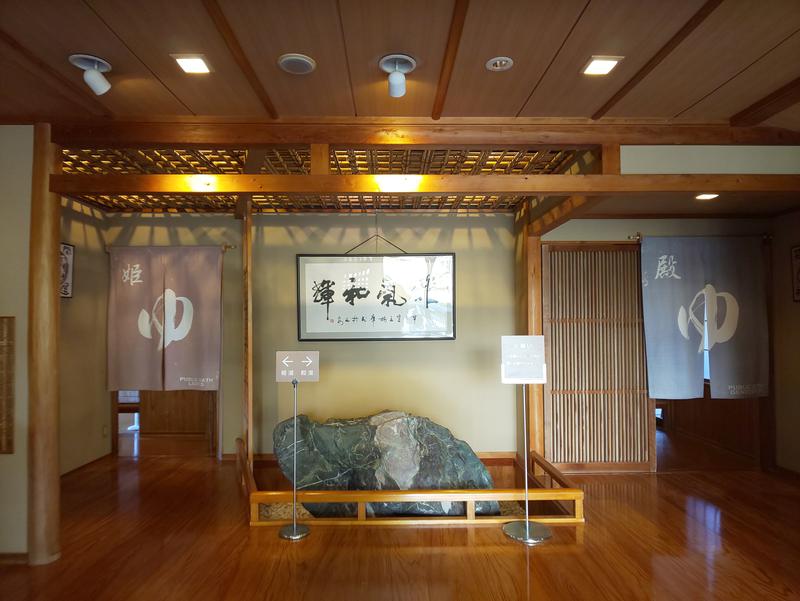 粗塩さんの福寿荘のサ活写真