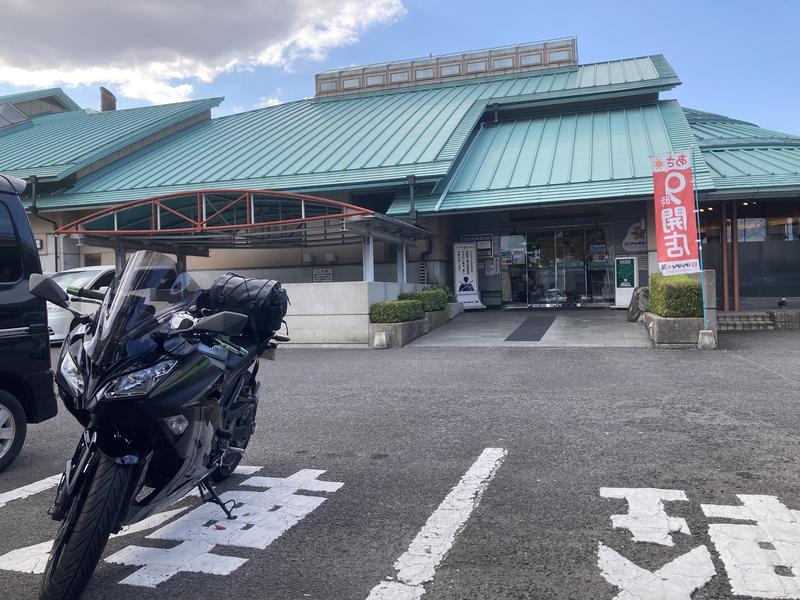 文鳥丸さんのぽかぽかの湯 伏石店(旧名 高松ぽかぽか温泉)のサ活写真