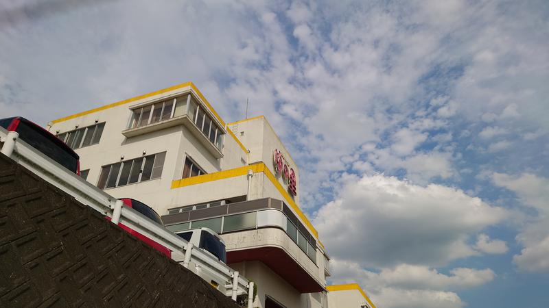 まほらさんの天然温泉 ゆの里のサ活写真