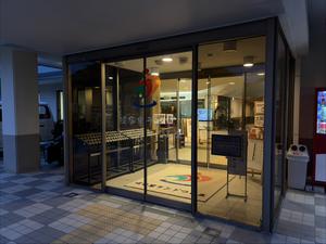 湯多里ランドつしま 写真