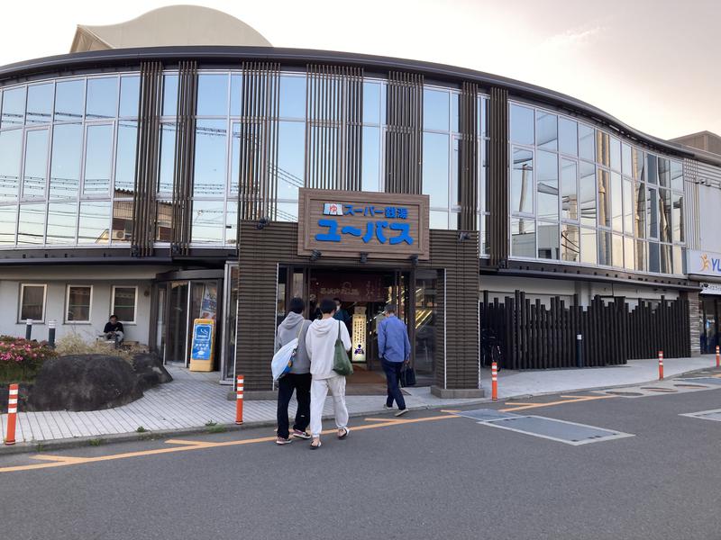 スーパー銭湯ユーバス和歌山店 写真ギャラリー4