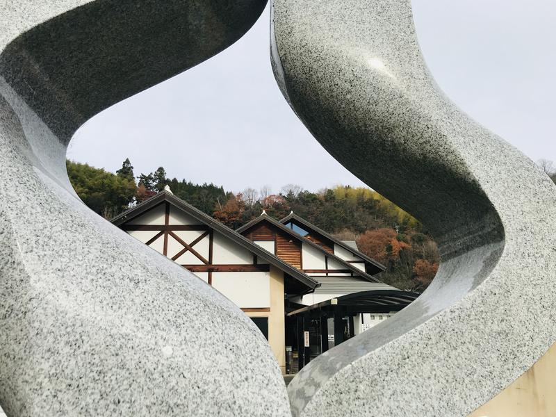 麓水さんの塩入温泉のサ活写真