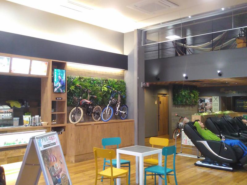 しまなみ温泉 喜助の湯 (キスケの湯 今治駅前店) 写真ギャラリー3