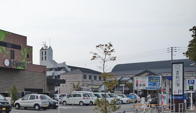 まーさんのしまなみ温泉 喜助の湯のサ活写真