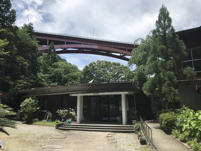 よし坊さんのふいご温泉のサ活写真