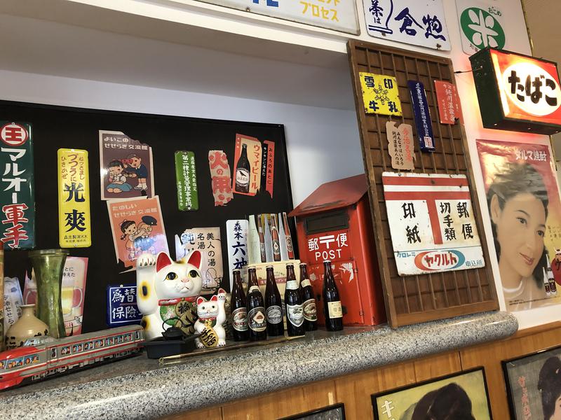 鈍川せせらぎ交流館 写真ギャラリー1