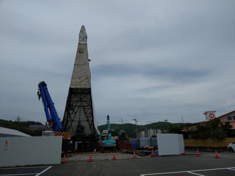 えーきち。さんの湯処あらたえ 小松島店のサ活写真