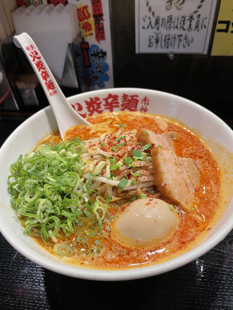 蒸し兄さんの天然温泉コロナの湯 小倉店のサ活写真