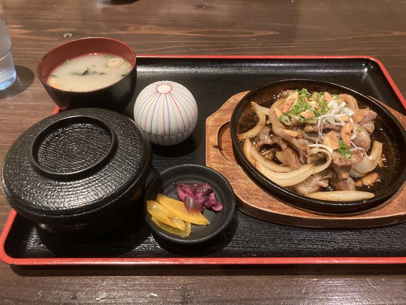 たいせーくんは整いたいさんの伊予の湯治場 喜助の湯のサ活写真