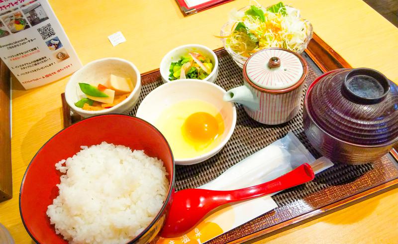 リエさんのたかのこの湯(たかのこのホテル)のサ活写真