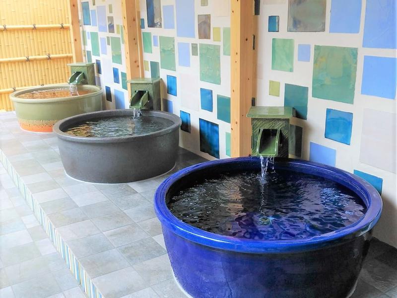 天然温泉日王の湯 壺湯