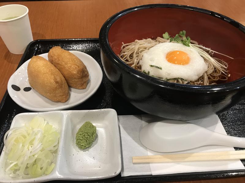 やわめんさんの天然温泉 天神ゆの華のサ活写真