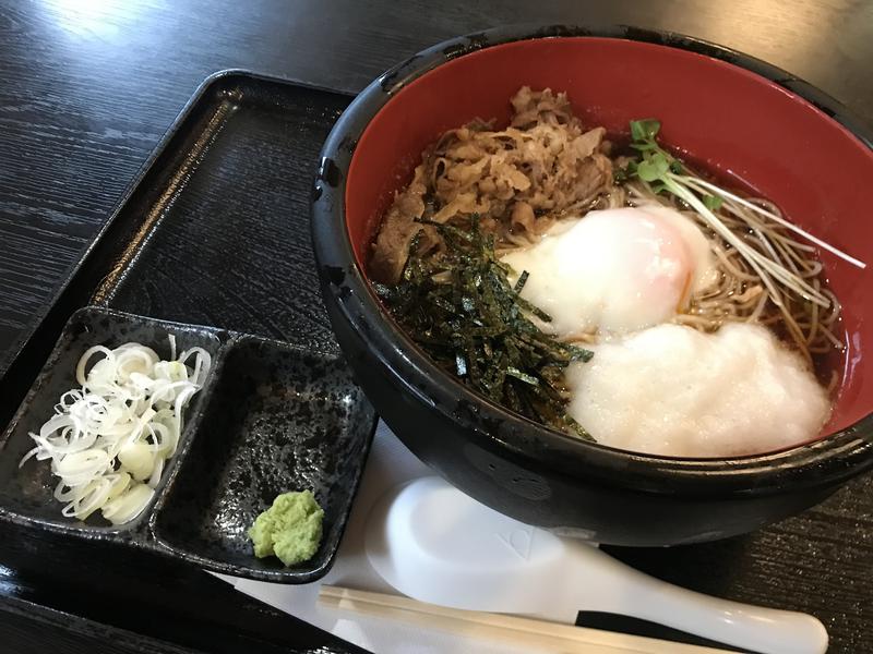 やわめんさんの天然温泉 天神ゆの華のサ活写真