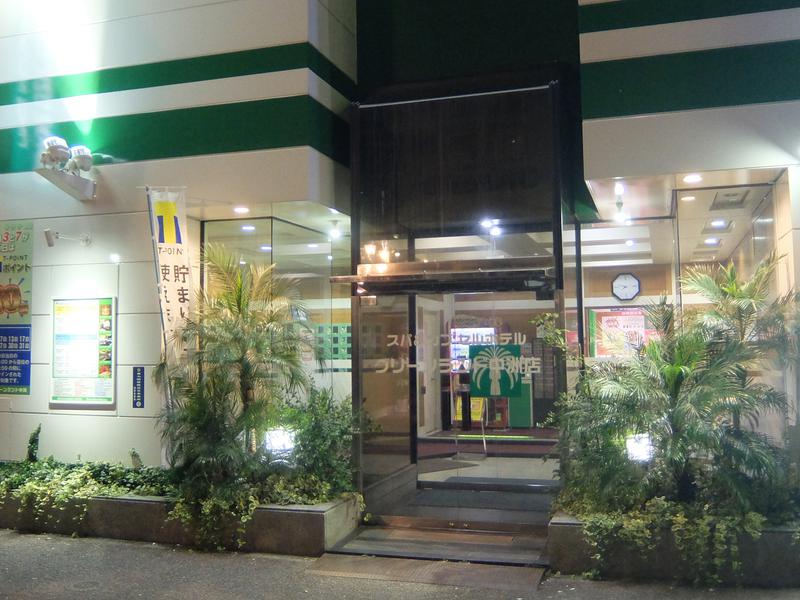 グリーンランド中洲店 写真ギャラリー3