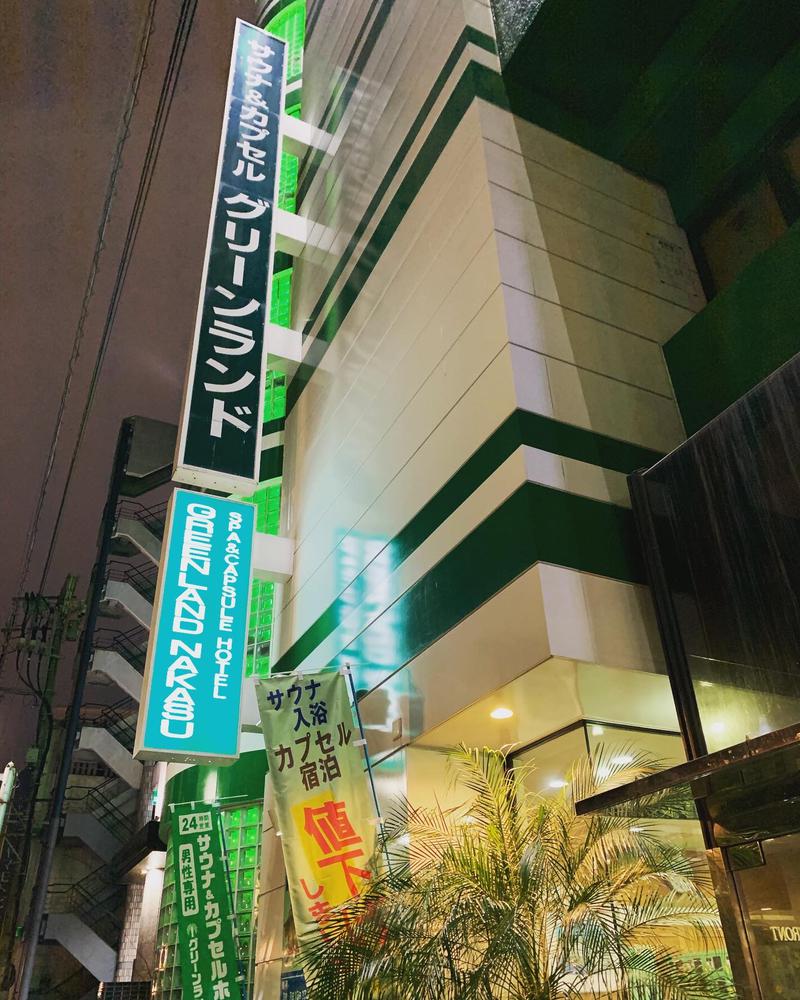 Yuta Teraokaさんのグリーンランド 中洲店のサ活写真