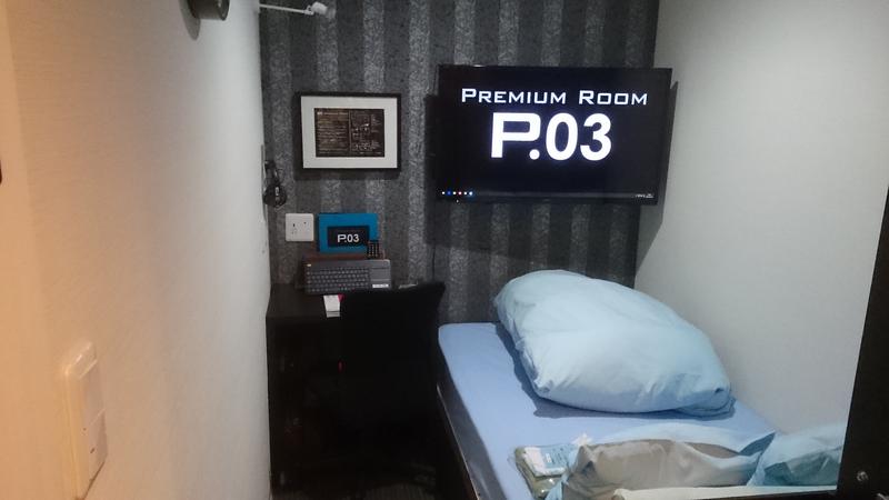 むっていさんのウェルビー福岡のサ活写真