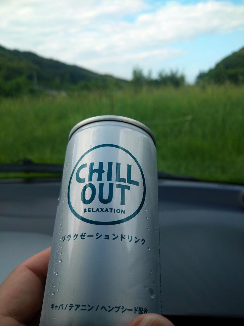 カッパのまこちゃんさんの畑冷泉館のサ活写真