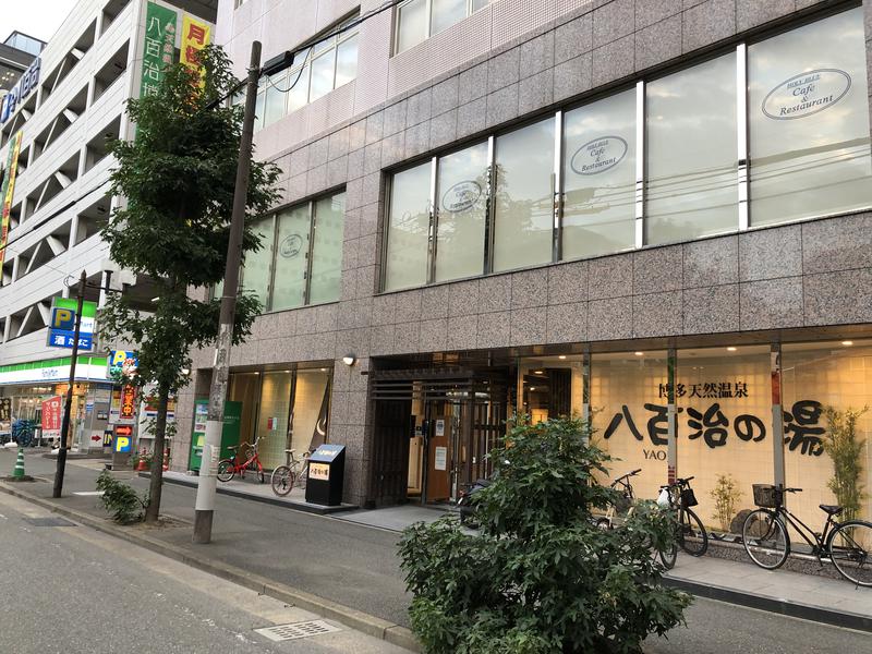 Toshさんの博多天然温泉 八百治の湯(八百治博多ホテル)のサ活写真
