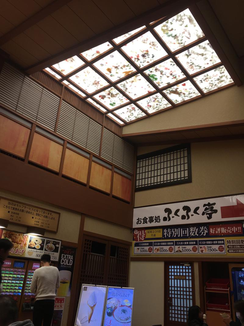 田中です、いつもありがとうございます。さんのふくの湯 早良店のサ活写真