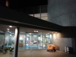 遊湯ぴっぷ 写真