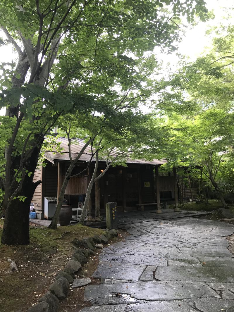 まみりんさんの八面山金色温泉のサ活写真