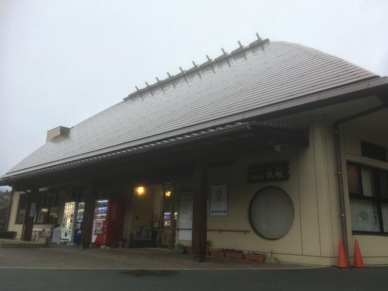 文鳥丸さんの少彦名温泉 大洲臥龍の湯のサ活写真