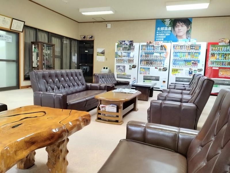 太郎温泉旅館 写真ギャラリー3