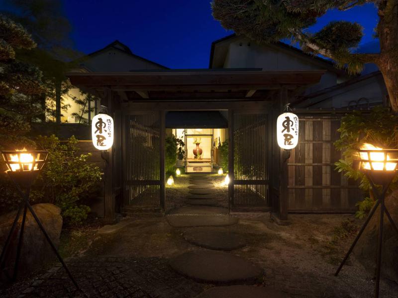 湯けむりの里東屋(大分県別府市) - サウナイキタイ