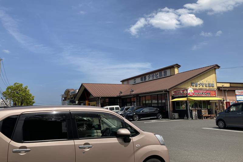 サウナライダー@ヤマーミューラーさんの明野 アサヒ温泉のサ活写真