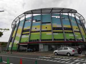 天然温泉大木の湯 アクアス 写真