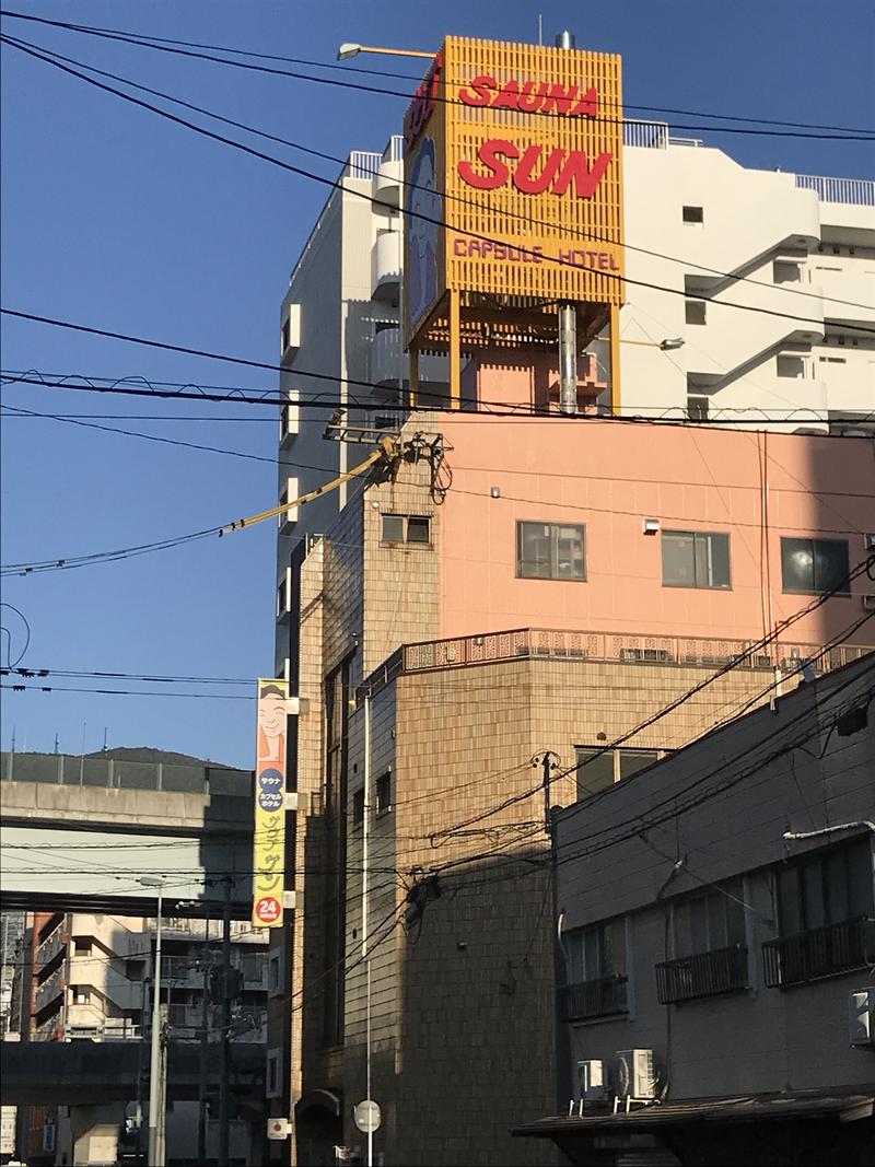 アマチュアサウナーのスー🧖‍♂️さんのサウナサンのサ活写真