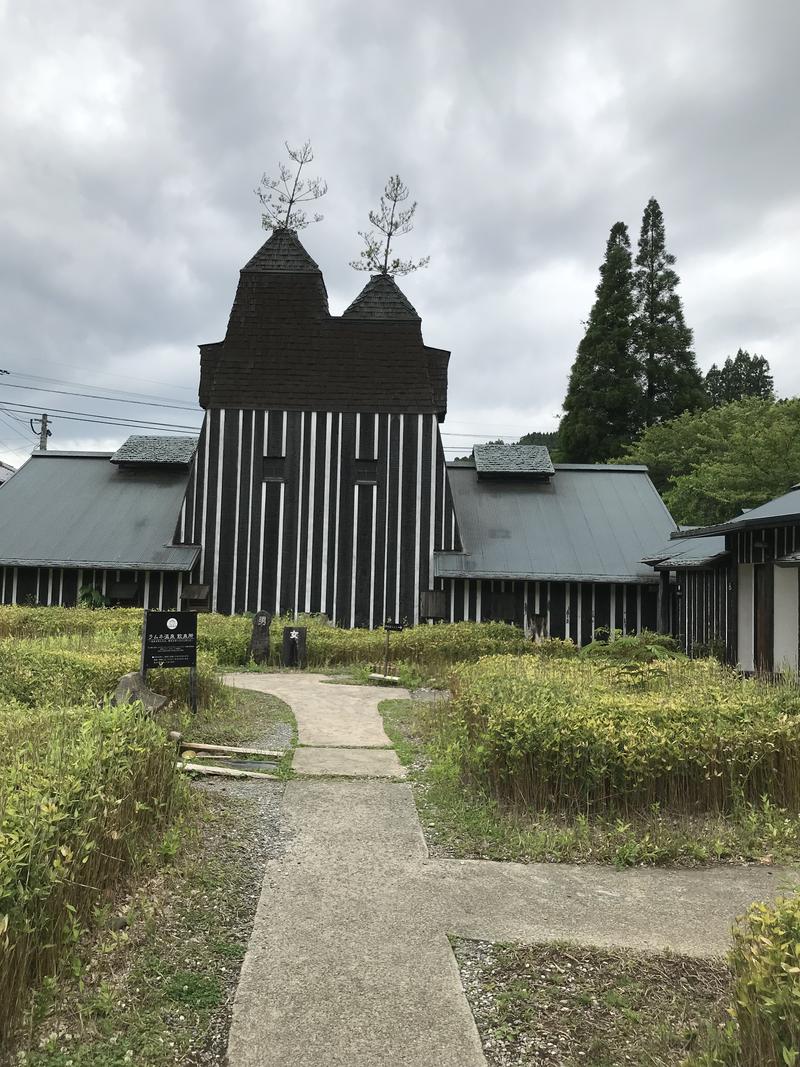 まみりんさんのラムネ温泉館のサ活写真