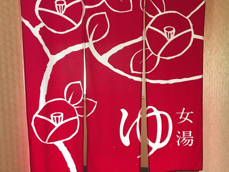 黄金崎不老ふ死温泉 写真ギャラリー3