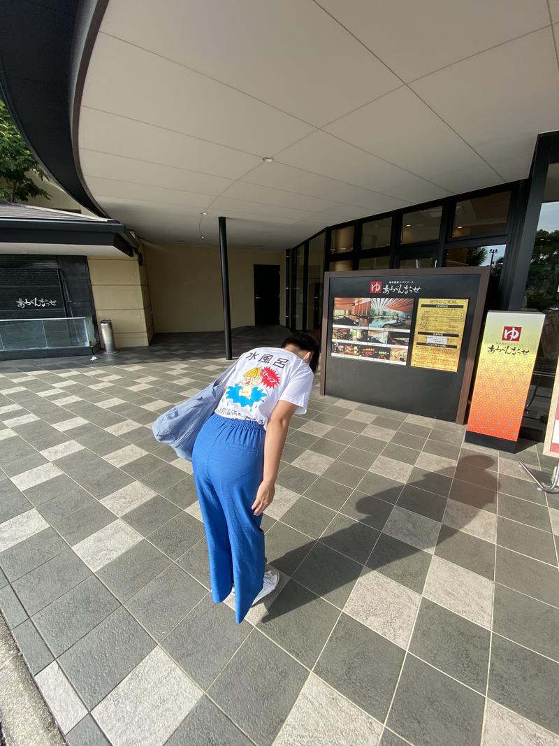 美香さんの温泉カフェ あがんなっせ(旧 菊南温泉スパリゾート あがんなっせ)のサ活写真