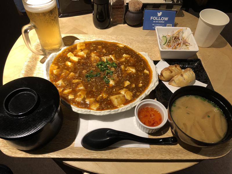 お刺身食べたいなぁさんのサウナと天然温泉 湯らっくすのサ活写真