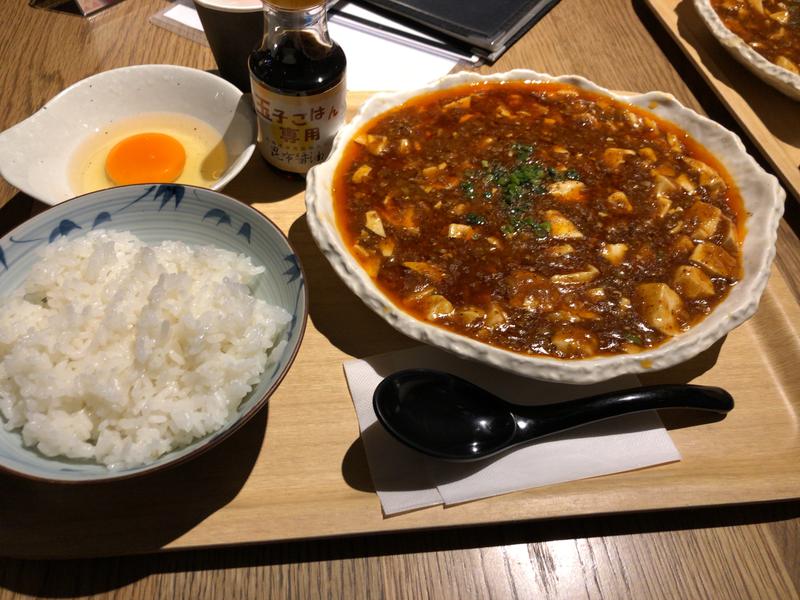 スープはるさめ（蒸）さんのサウナと天然温泉 湯らっくすのサ活写真