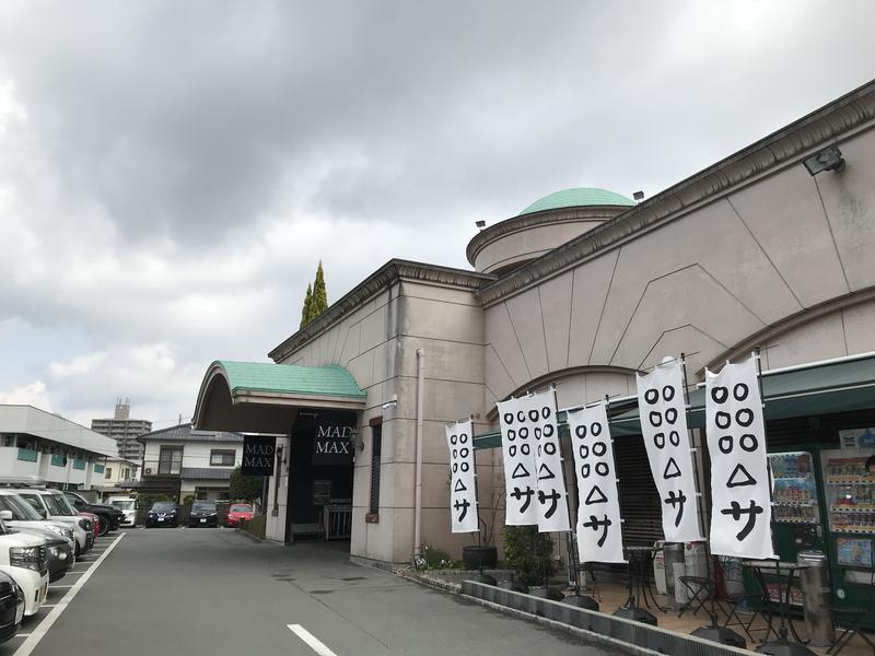 でこぽんさんのサウナと天然温泉 湯らっくすのサ活写真