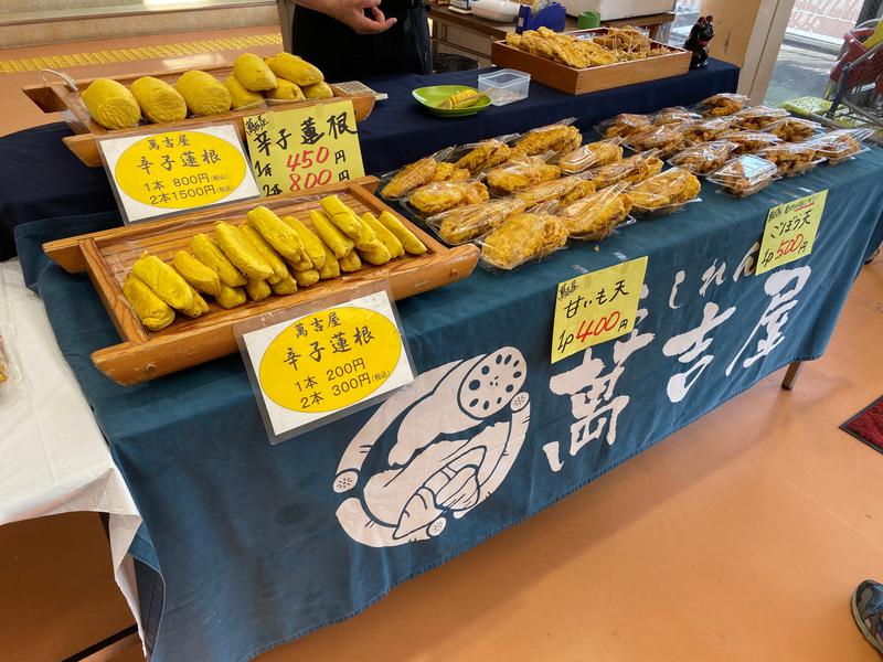 小籠包さんのサウナと天然温泉 湯らっくすのサ活写真