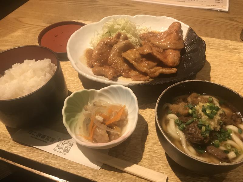 やわめんさんのサウナと天然温泉 湯らっくすのサ活写真