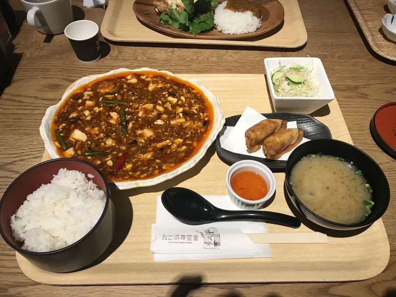 SHUさんのサウナと天然温泉 湯らっくすのサ活写真