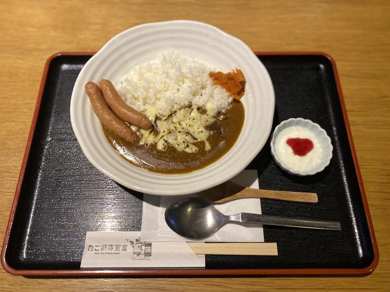 酒場通りの走る清掃員さんのサウナと天然温泉 湯らっくすのサ活写真