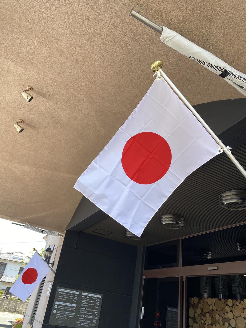 酒場通りの走る清掃員さんのサウナと天然温泉 湯らっくすのサ活写真