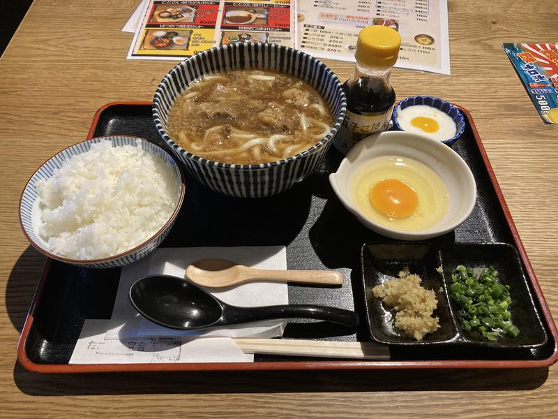 tenさんのサウナと天然温泉 湯らっくすのサ活写真