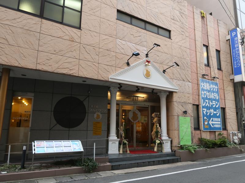 港洋館みなとサウナ(長崎県長崎市樺島町) サウナイキタイ