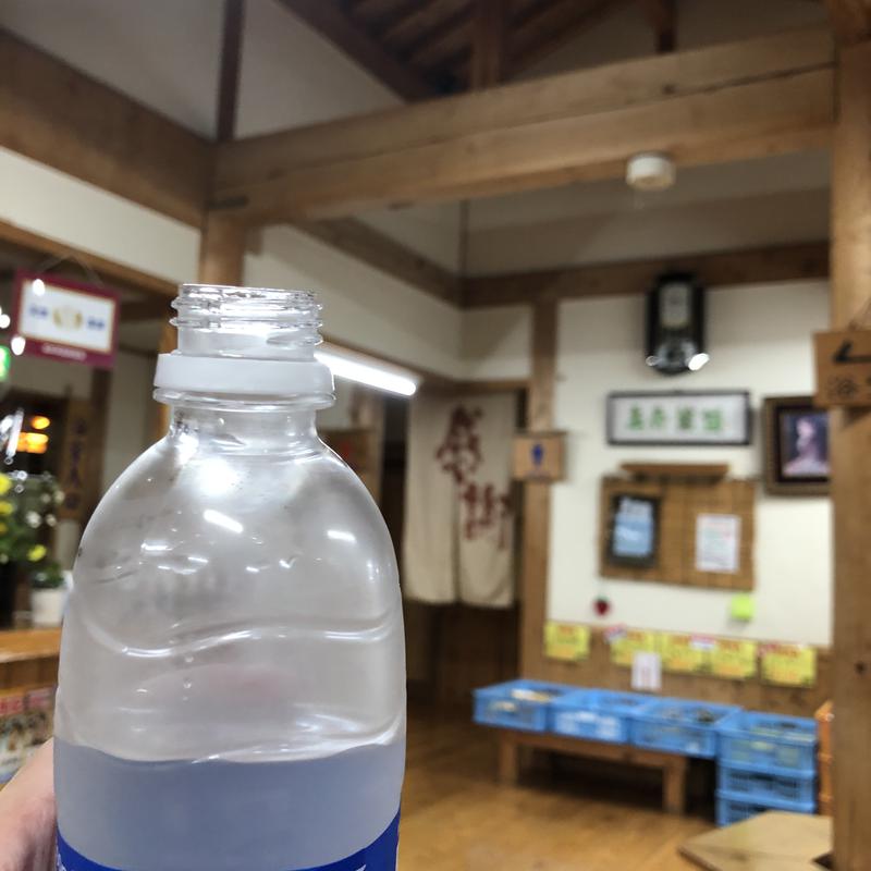 じゅうしぃ★みかんさんのなごみ温泉やすらぎの湯のサ活写真