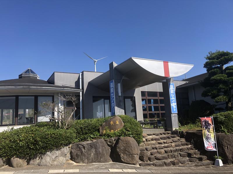 長島温泉センター 椿の湯 写真