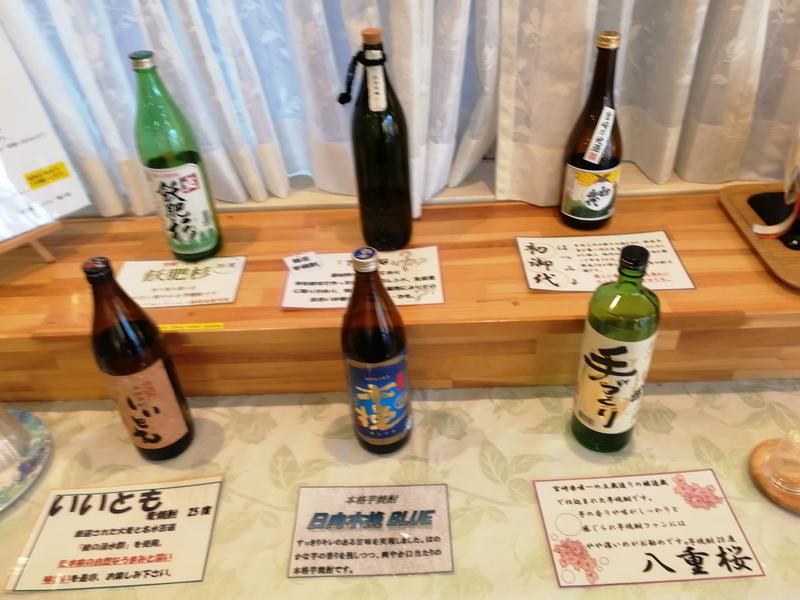 サウナMIYAZAKI (宮崎第一ホテル) お酒の試飲サービス