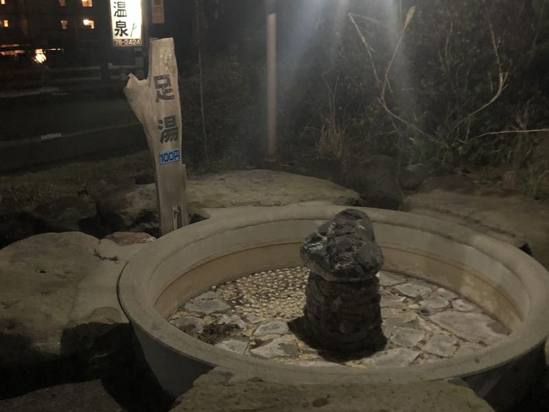 前田温泉 カジロが湯 写真ギャラリー5