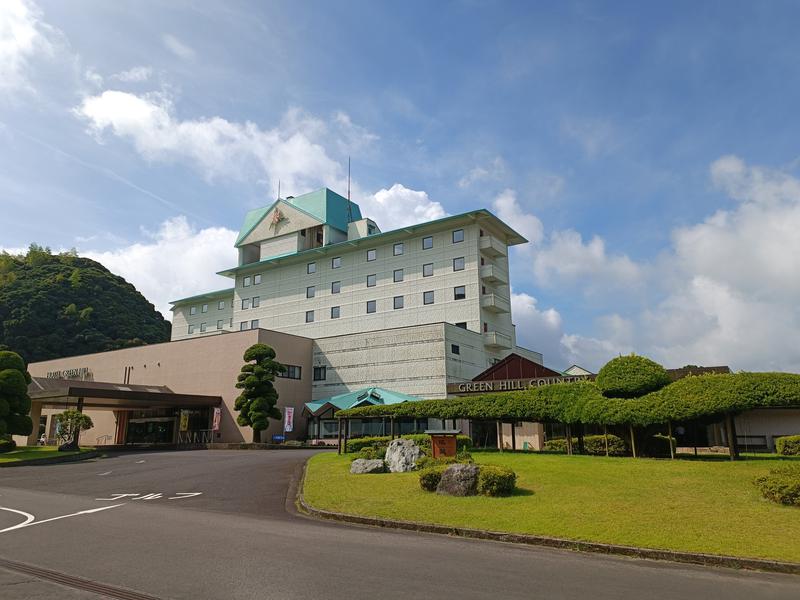 ホテルグリーンヒル鹿児島 写真